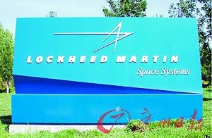 美国网络战激怒黑客 FBI合作伙伴网站遭黑