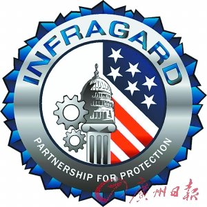 美国网络战激怒黑客 FBI合作伙伴网站遭黑